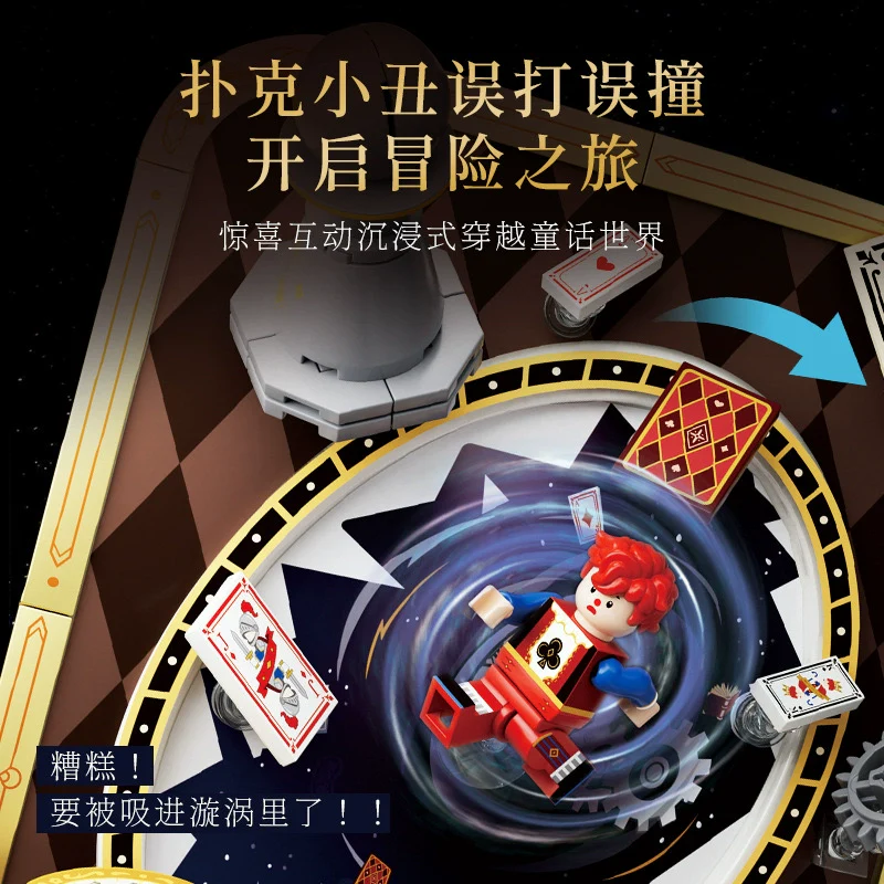 1577 pcs Wekki 506187 Joker Poker - Image 4