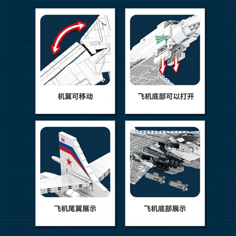 1598PCS Reobrix 33036 TU-160 Supersonic long-range Strategic bomber - Image 4