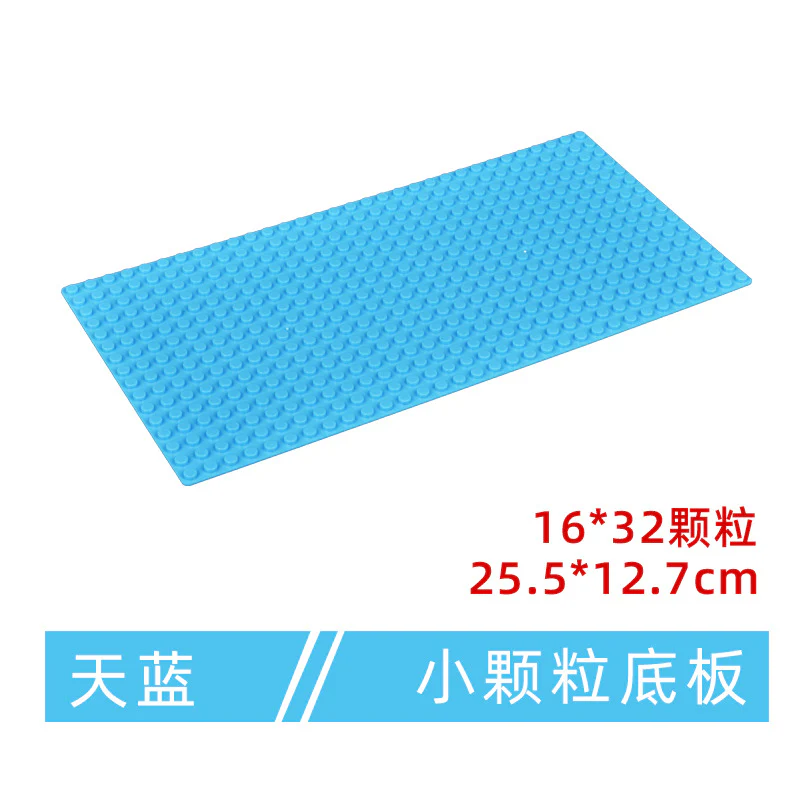 16*32 single-side baseplate 12.7*25.5cm - Image 16