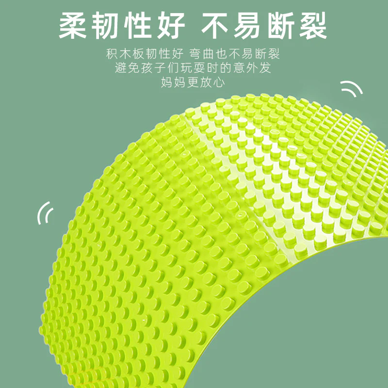 16*32 single-side baseplate 12.7*25.5cm - Image 2