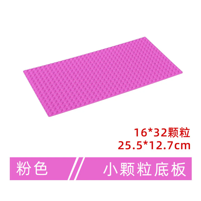 16*32 single-side baseplate 12.7*25.5cm - Image 6