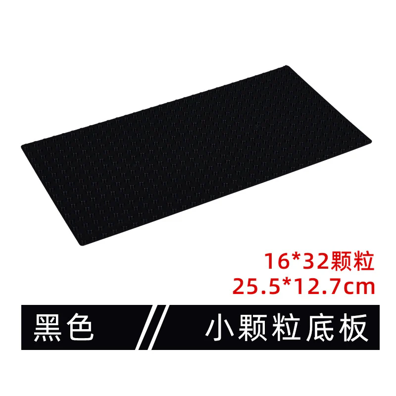 16*32 single-side baseplate 12.7*25.5cm - Image 7