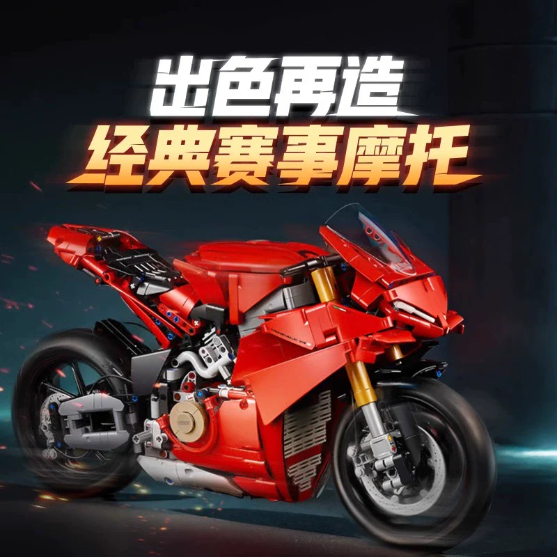 1603 pcs Ducati Panigale V4 S Motorcycle - Image 11