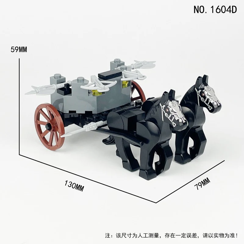 1604A-E 1601-I-A 1601-I-B 1601-J 76419 Medieval Carriage Weapon Kit minifigure - Image 6