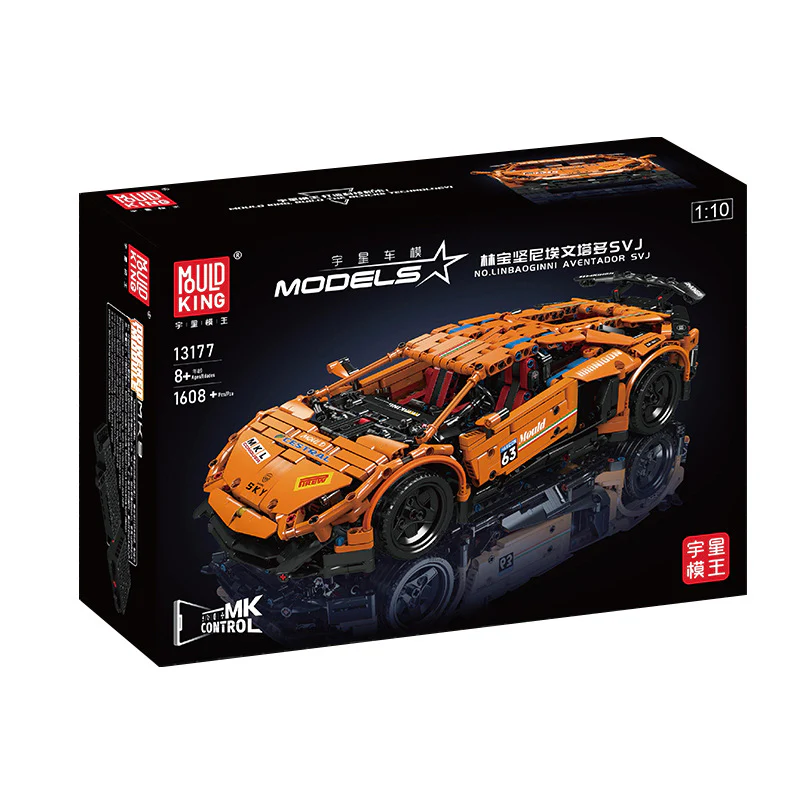 1608pcs Mouldking 13177 NO.LINBAOGINNI AVENTADOR SVJ 1:10 dynamic version - Image 5