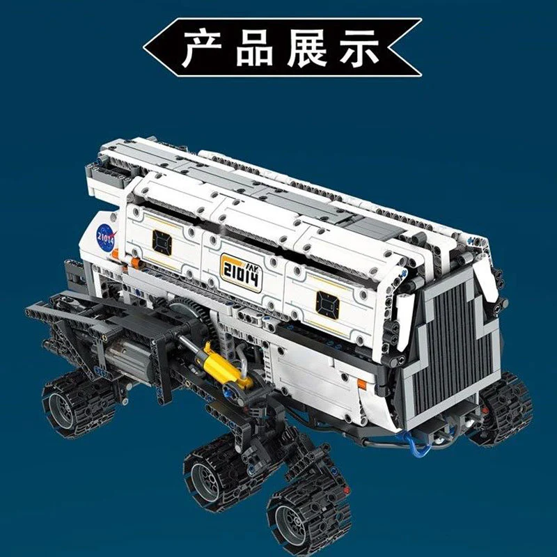 1608PCS Mould king 21014 Mars Explorer - Image 3
