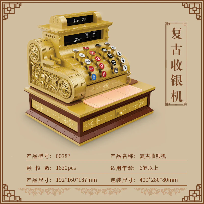 1630PCS ZHEGAO 00387 Vintage Cash Register - Image 5