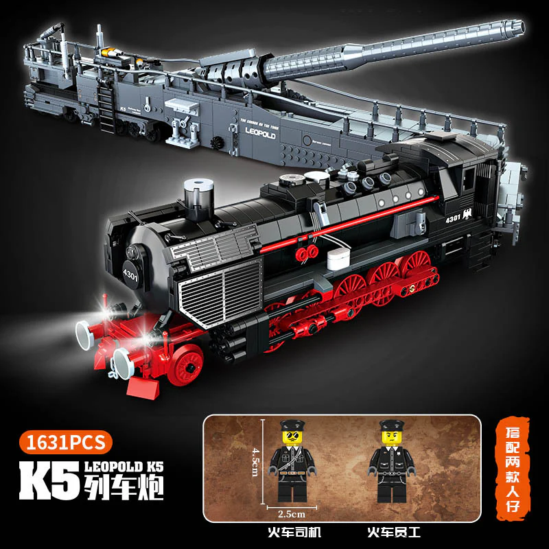 1631 pcs Forange FC4301 K5 Leopold - Image 3
