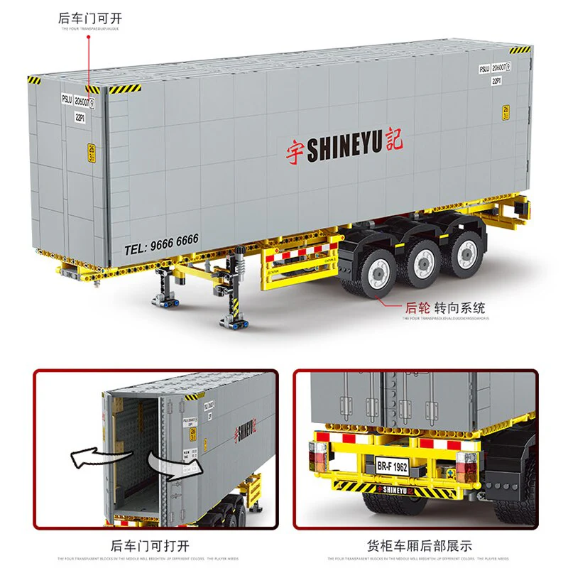1631PCS YC-QC014 XINYU：Container - Image 4