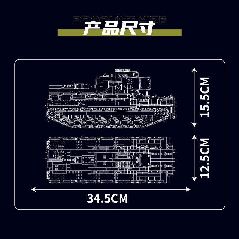 1648 pcs MouldKing 20028 Karl Mortar - Image 4