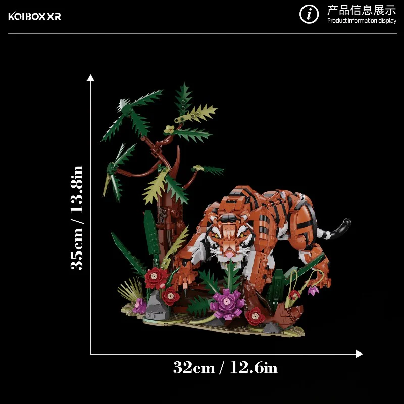1650pcs KQIBOXXR KQ203 Majestic Jungle Tiger - Image 3