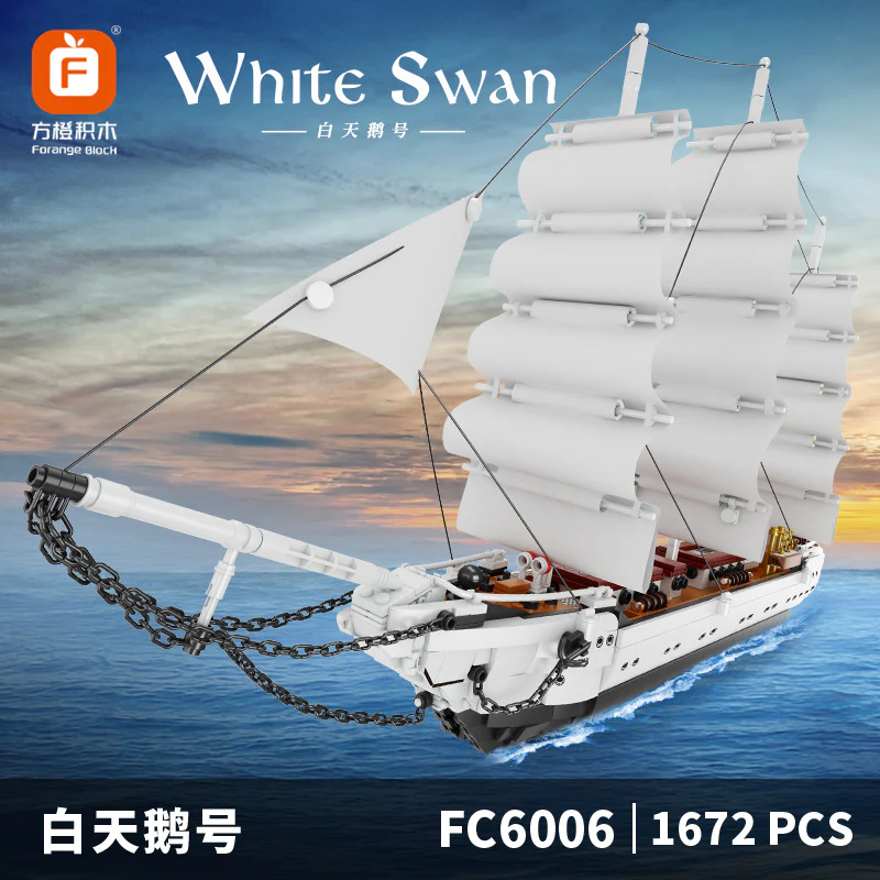 1672 PCS FC6006 White Swan - Image 2