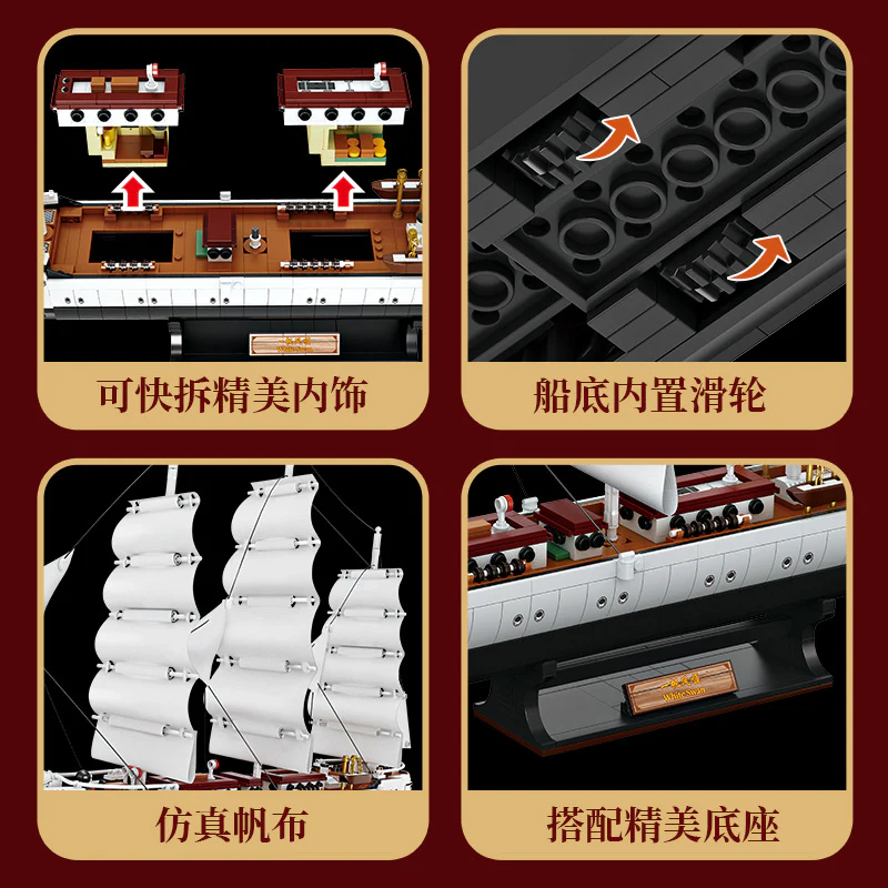 1672 PCS FC6006 White Swan - Image 3