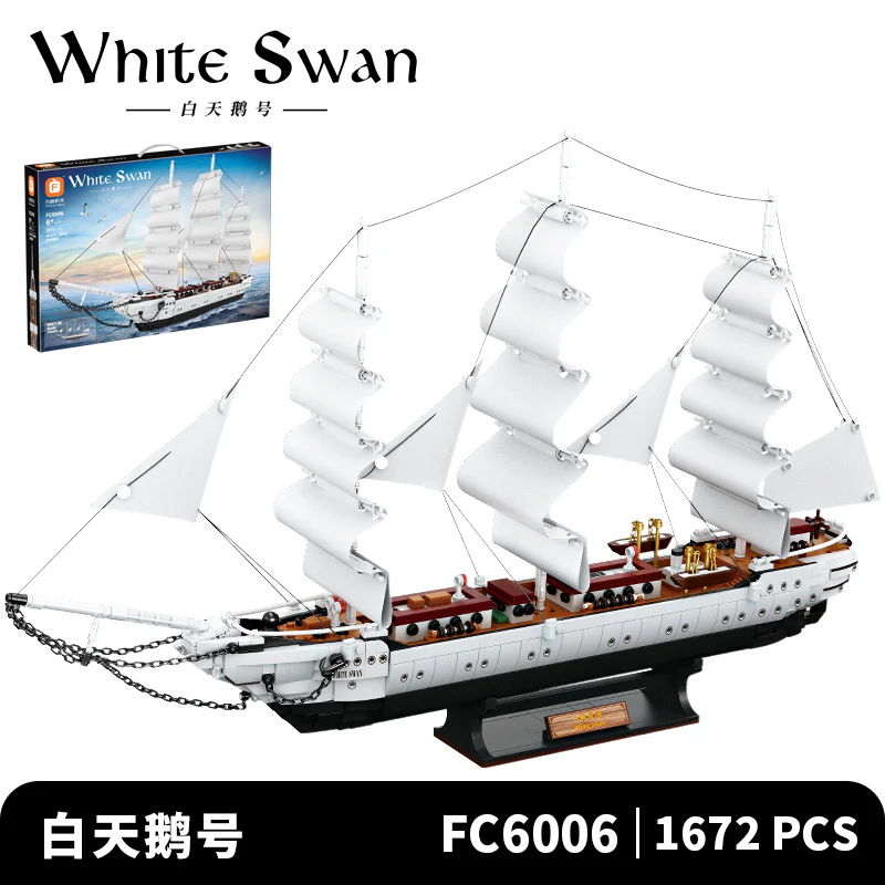 1672 PCS FC6006 White Swan - Image 4