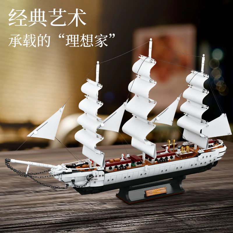 1672 PCS FC6006 White Swan - Image 5