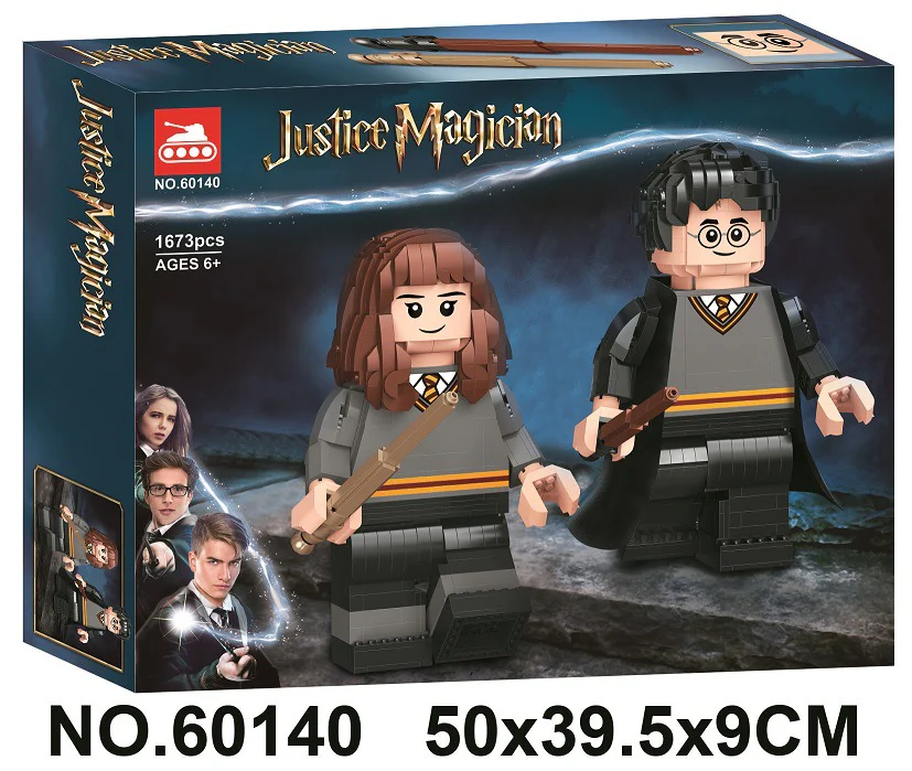 1673PCS 6057 Harry Potter & Hermione Granger 60140 - Image 2