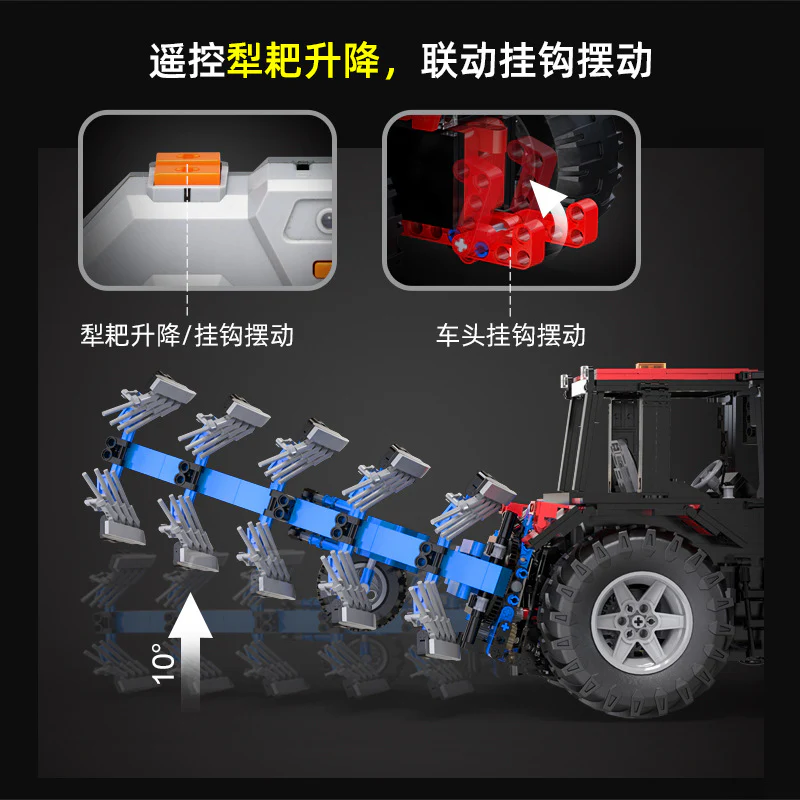 1675PCS CaDA C61052 Farm Tractor with motors - Image 4