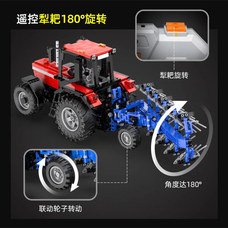 1675PCS CaDA C61052 Farm Tractor with motors - Image 5