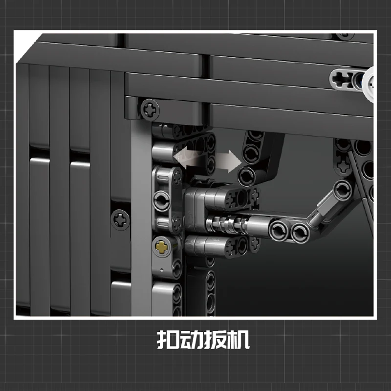 1680PCS 14019 Mouldking Auto Assault-12 Gun - Image 3
