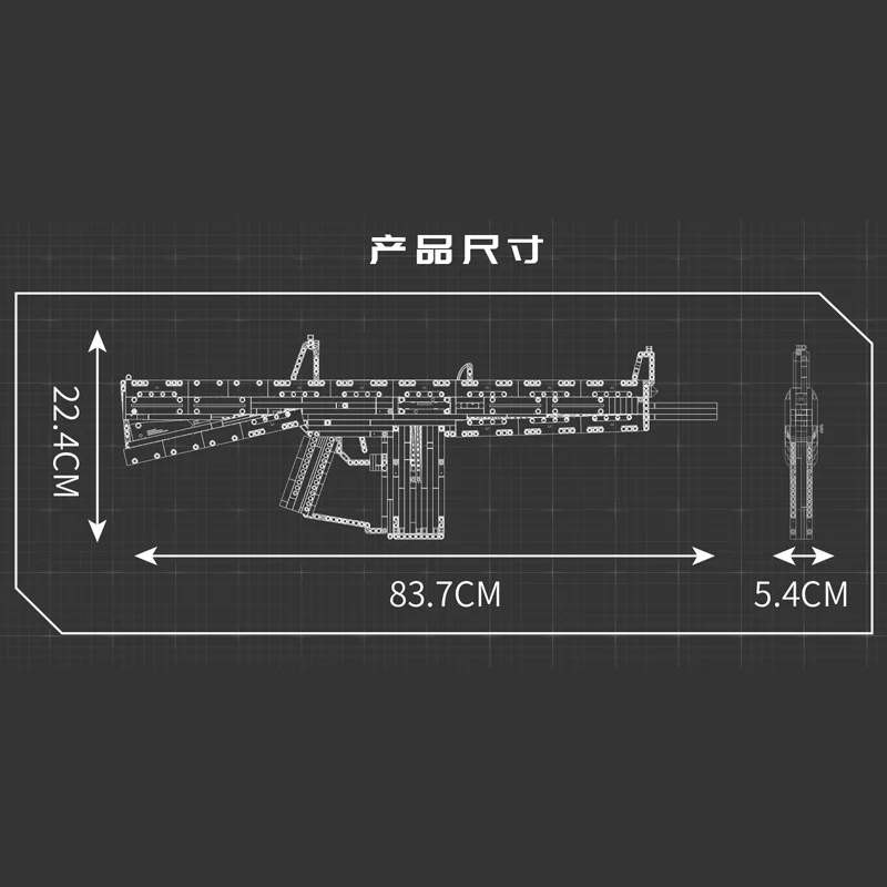 1680PCS 14019 Mouldking Auto Assault-12 Gun - Image 5