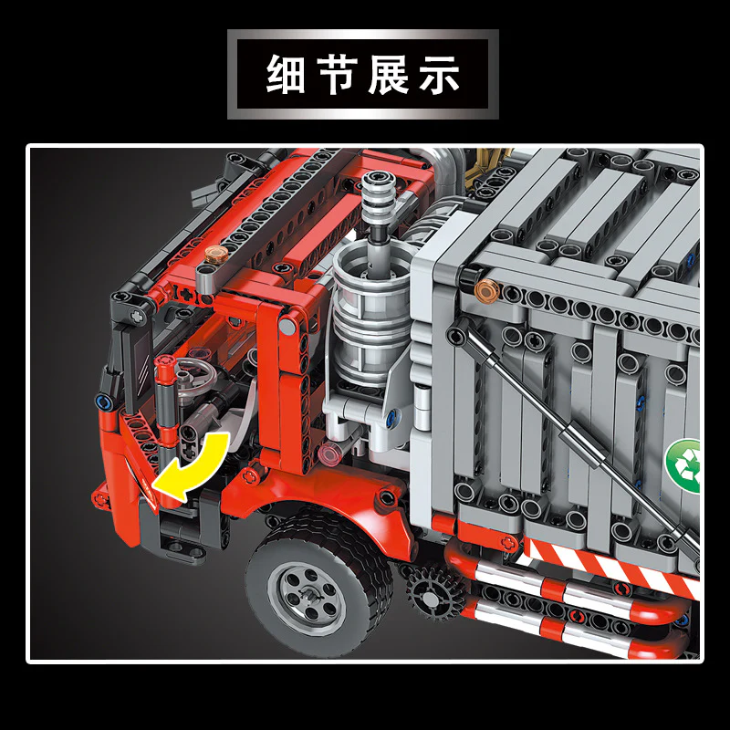 1689PCS MOULD KING 15019 Garbage Collection Truck Electric Remote Control - Image 3