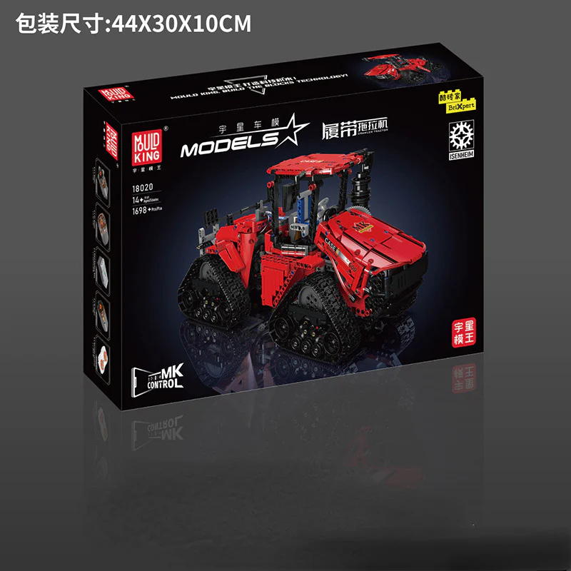 1698pcs Mouldking 18020 Pneumatic tracked tractor, remote-controlled version - Image 7
