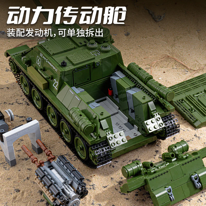 1701pcs PANLOS 632022 SU-100 tank destroyer - Image 2