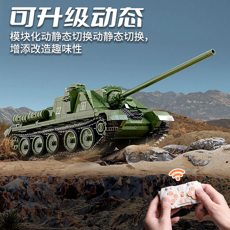 1701pcs PANLOS 632022 SU-100 tank destroyer - Image 3