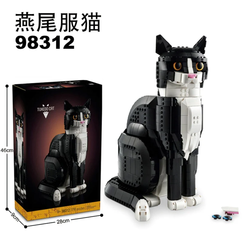 1710 pcs Tuxedo Cat - Image 11