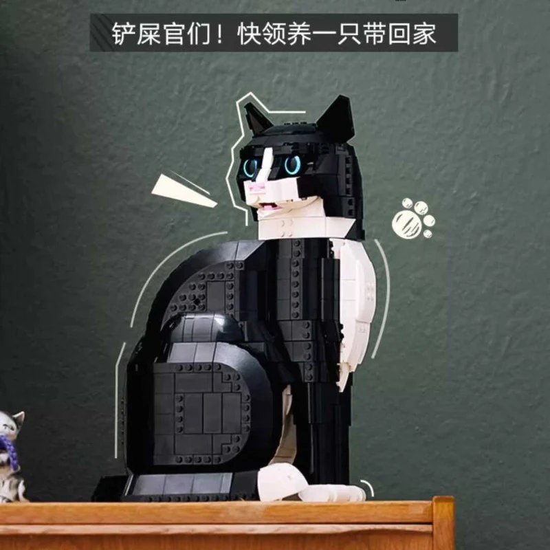 1710 pcs Tuxedo Cat - Image 6