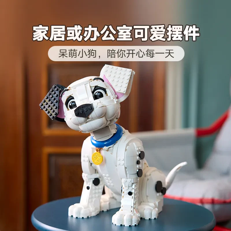 1722 pcs 101 Dalmatians Puppy - Image 3