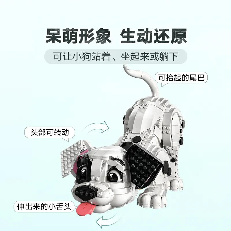 1722 pcs 101 Dalmatians Puppy - Image 4