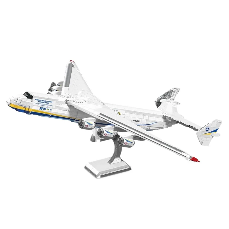 1728 pcs JIESTAR JJ9093 AN-225 Large transport plane 1:135 - Image 5