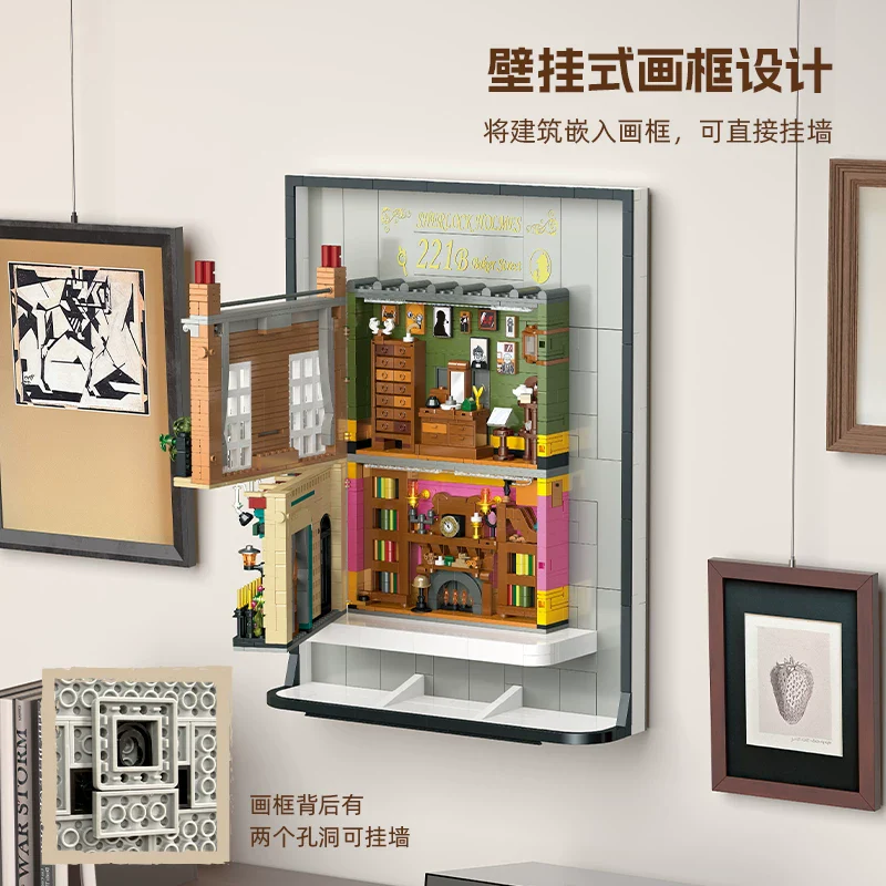 1755PCS JIESTAR Victorian Detective House [With Lighting Kit] - Image 6