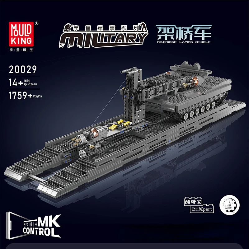 1759pcs Mouldking 20029 bridge erecting truck Remote-controlled version