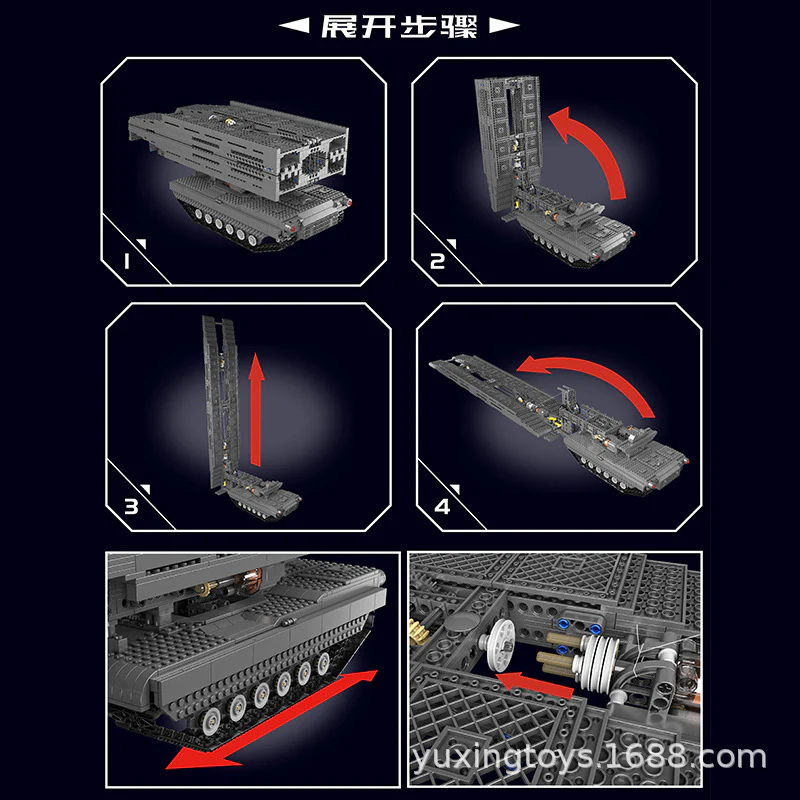 1759pcs Mouldking 20029 bridge erecting truck Remote-controlled version - Image 3