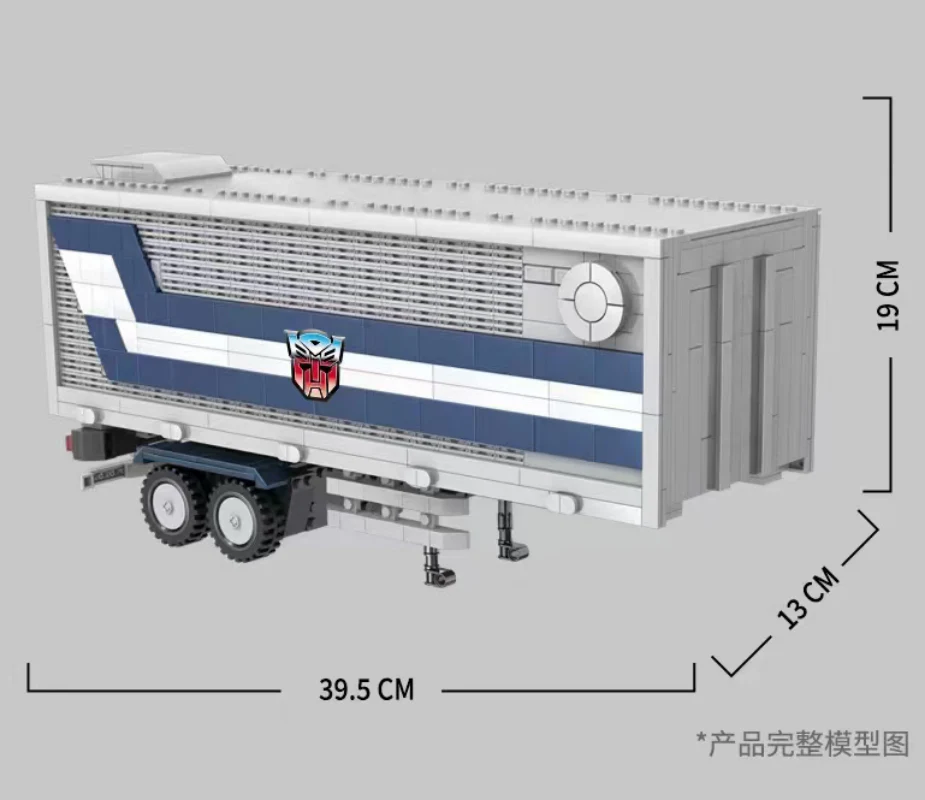 1766 Pcs 77036 Optimus Prime Truck Compartment - Image 3