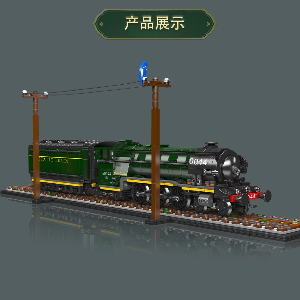 1766pcs Mould King 12044 Flying Scotsman Train Building Blocks - Image 2