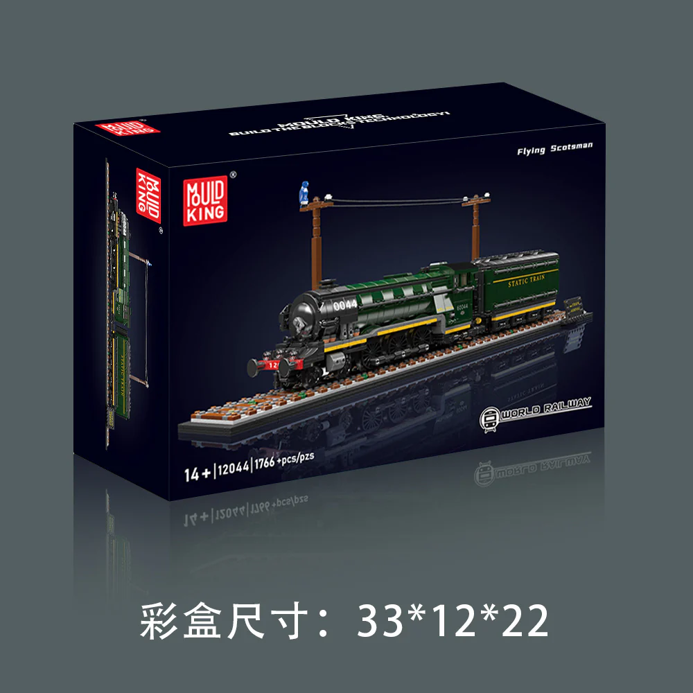 1766pcs Mould King 12044 Flying Scotsman Train Building Blocks - Image 4