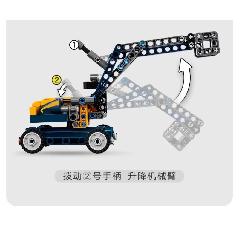 177 pcs Dump Truck - Image 3