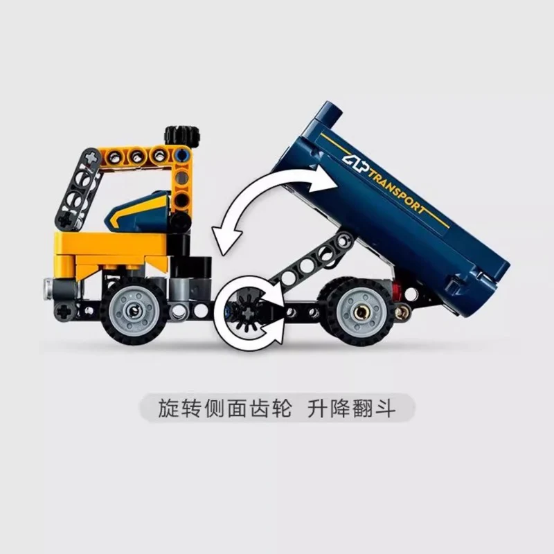 177 pcs Dump Truck - Image 4