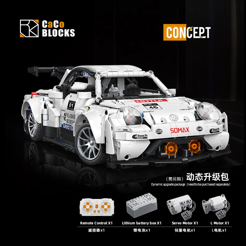 1785PCS CACO C022 Beetle Sports Car - Image 2