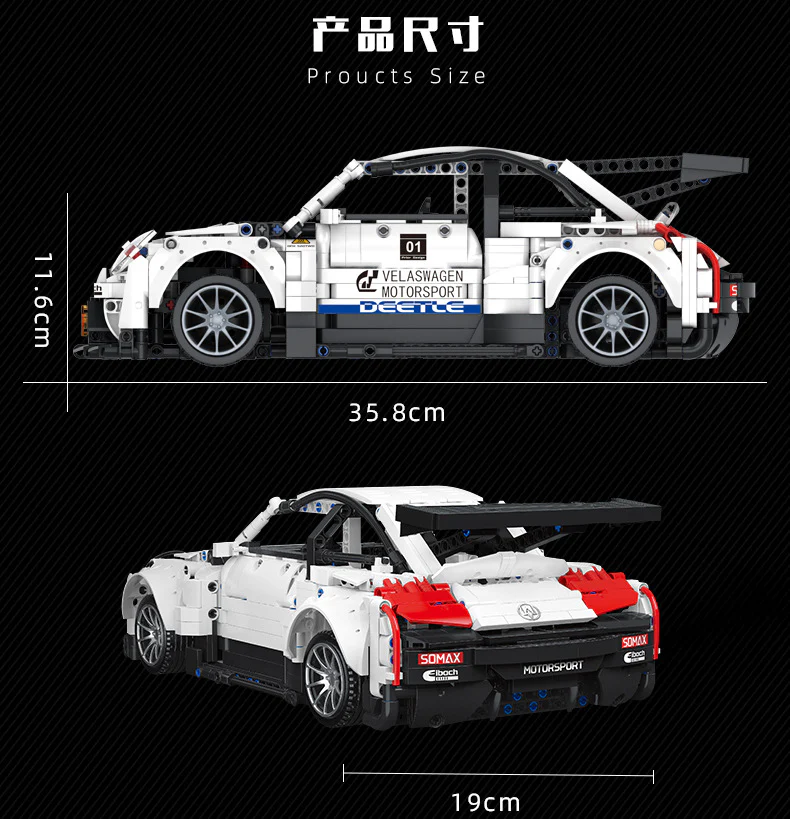 1785PCS CACO C022 Beetle Sports Car - Image 7