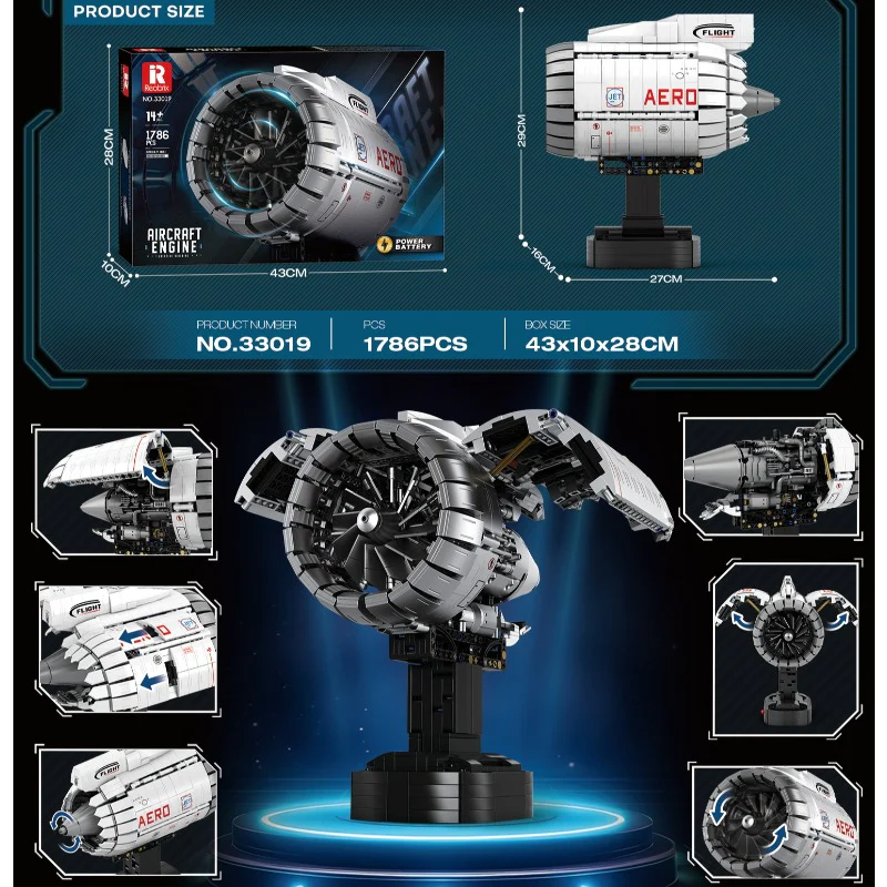 1786pcs Reobrix 33019 Aviation turbofan engine - Image 5