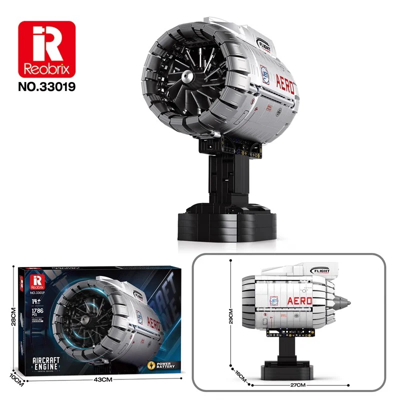 1786pcs Reobrix 33019 Aviation turbofan engine - Image 6