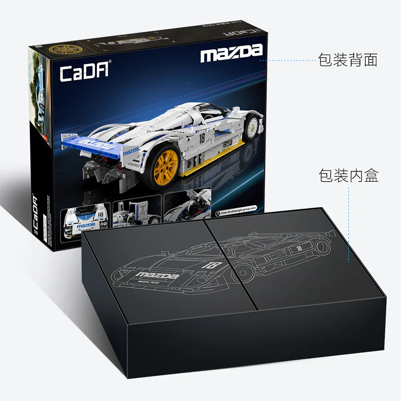 1797 pcs CaDA C63007 Mazda 787B 1:10 - Image 10