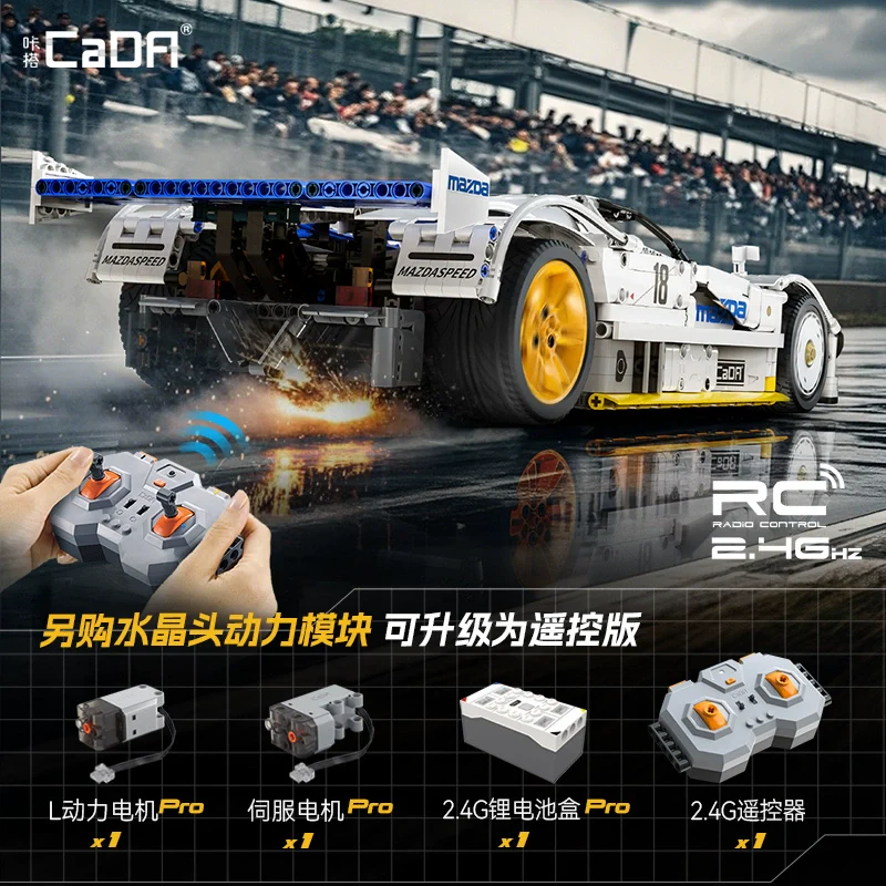 1797 pcs CaDA C63007 Mazda 787B 1:10 - Image 4