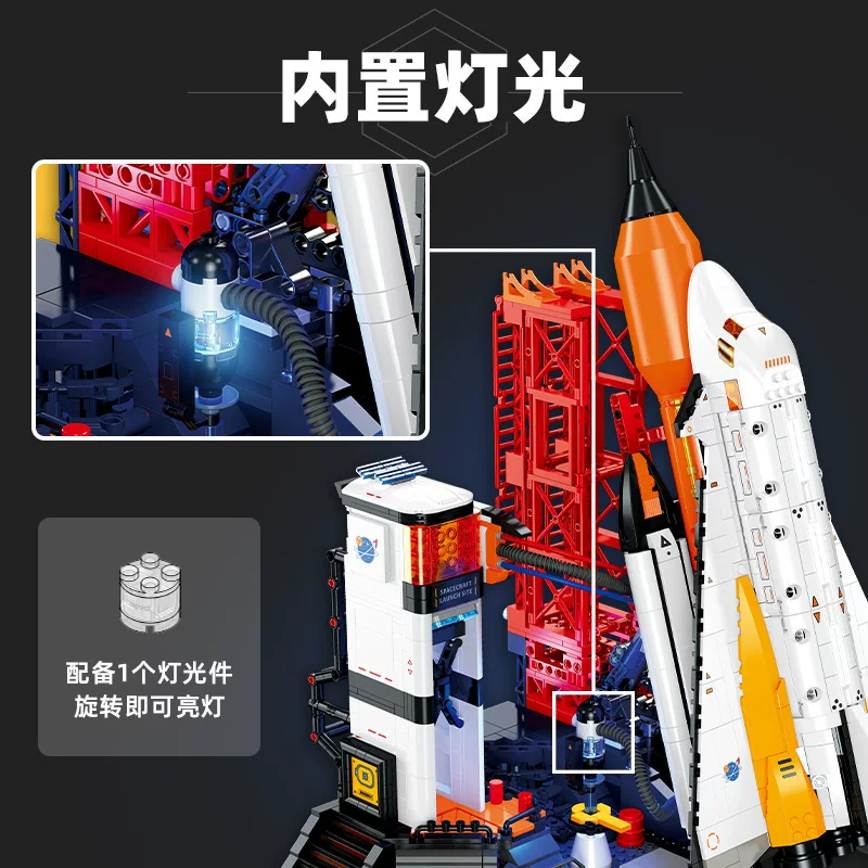 1797pcs JIESTAR Space Launch Facility - Image 5