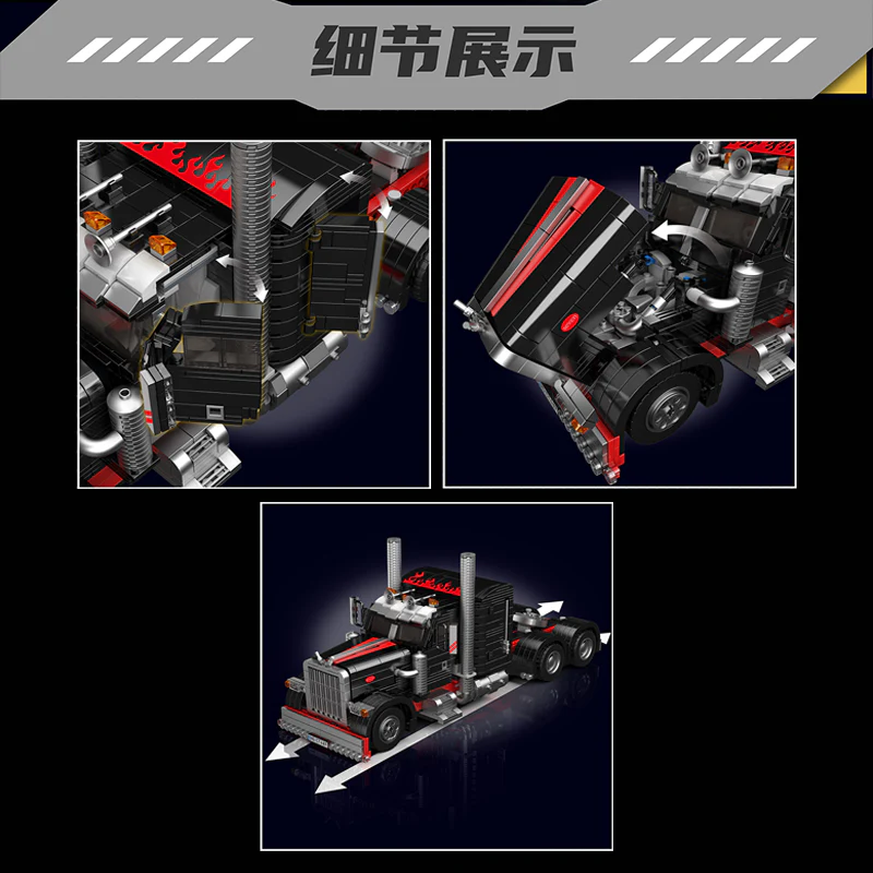 1797pcs Mouldking 10037 american style truck - Image 3