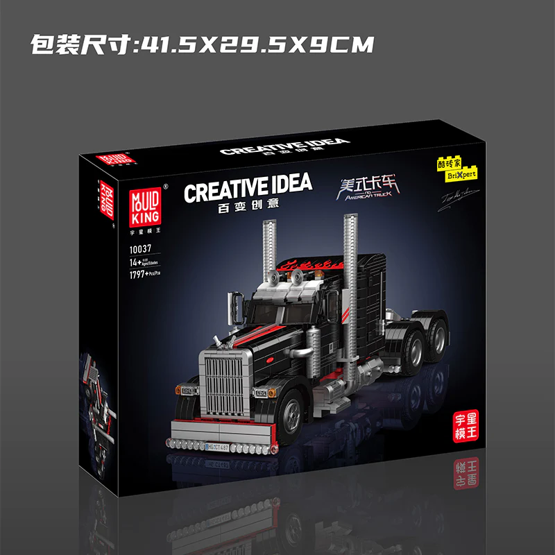 1797pcs Mouldking 10037 american style truck - Image 4